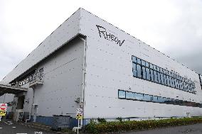 RHEON Automatic Machinery Exterior, Logo, and Signの外観、ロゴ、看板